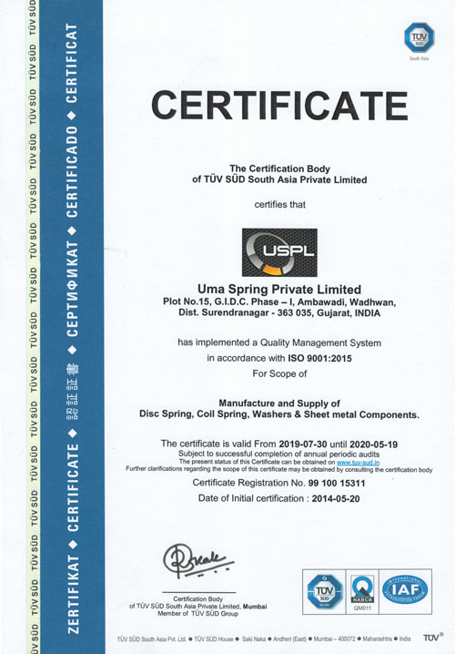 USPL-Cert